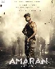 Amaran (2024) Hindi Dubbed