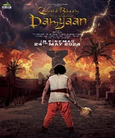 Chhota Bheem and the Curse of Damyaan (2024) Hindi