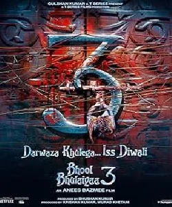 Bhool Bhulaiyaa 3 (2024) HDTS